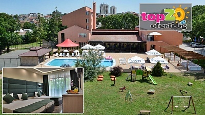 Лятна почивка в Китен с All inclusive, външни басейни и повече