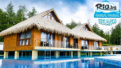Лятна почивка в Комплекс Бора Бора: басейни и закуска в Сапарева баня