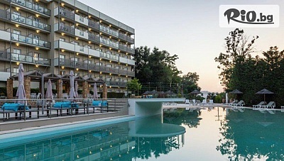 Лятна почивка в Корфу през цялото лято! 5 All Inclusive нощувки в Ariti Grand Hotel 4* + ползване на открит плувен басейн, от Ambotis Holidays