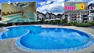 Лятна почивка край Банско с външен и вътрешен отопляем басейн в Aspen Resort