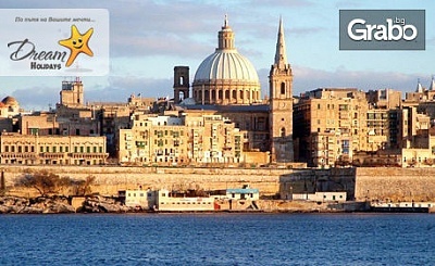 Лятна почивка в Малта! 7 нощувки със закуски и вечери в Хотел Mellieha Bay****, плюс самолетен билет