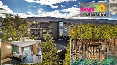 Лятна почивка в новооткрития Brentas SPA Resort 4* с вътрешни отопляеми басейни и закуска във Цигов Чарк
