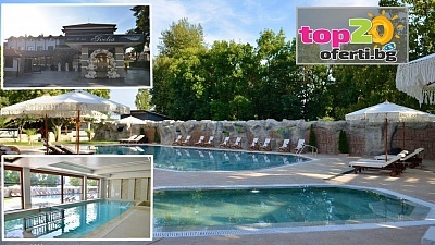 Лятна почивка в обновения СПА хотел Ивелия 4* край Огняново, с външен басейн и релакс център