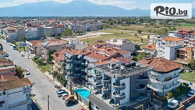 Лятна почивка на Олимпийската ривиера в Mediterranean Resort 4*, Паралия Катерини