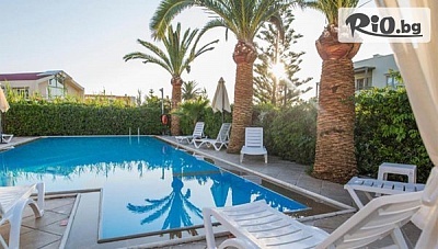 Лятна почивка на остров Крит! 7 нощувки на база All Inclusive в Хотел Creta Aquamarine + самолетен билет и летищни такси, от Солвекс