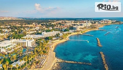 Лятна почивка в Пафос, Кипър - Полет от София и закуски