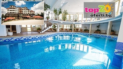 Лятна почивка в Пампорово: All inclusive в хотел Снежанка 3*