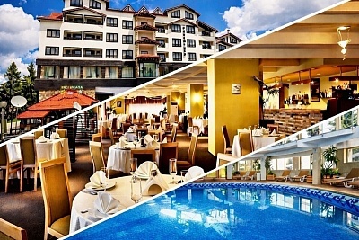 Лятна почивка в Пампорово: Включена закуска и вечеря или All inclusive в хотел Снежанка