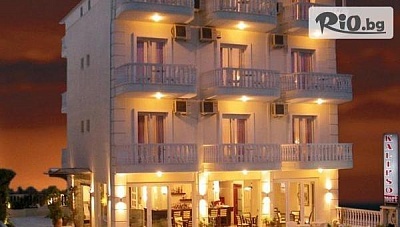 Лятна почивка в Паралия Катерини на 50м. от плажа! 7 нощувки със закуски в Hotel Kalipso Resort + автобусен транспорт, от Солвекс