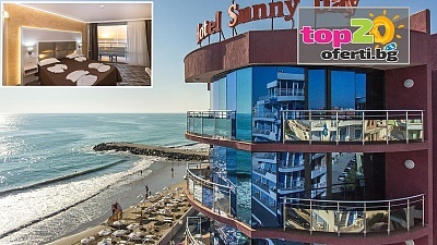 Лятна почивка на ПЪРВА ЛИНИЯ в Поморие - хотел Съни Бей без изхранване