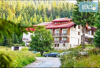 Лятна почивка в планината от хотел Елица 2* в Пампорово! Нощувка със закуска ИЛИ закуска и вечеря, джакузи, сауна, детски кът, транспорт до писта Студенец барбекю и паркинг, безплатно за деца до 5.99 г.;