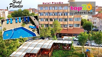 Лятна почивка в Приморско с басейн и закуска във хотел Пловдив