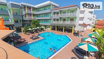 Лятна почивка на о-в Родос, Гърция - 7 нощувки в Grecian Fantasia Resort с басейн