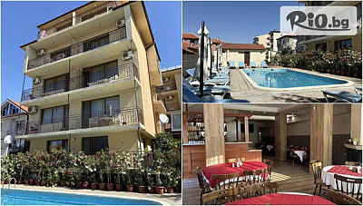 Лятна почивка в Семейния хотел Крис, Свети Влас: Нощувка със закуска и открит басейн