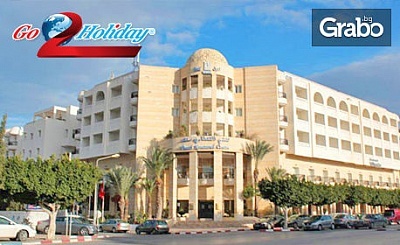 Лятна почивка в Тунис! 7 нощувки на база All Inclusive в хотел 4*, плюс самолетен транспорт