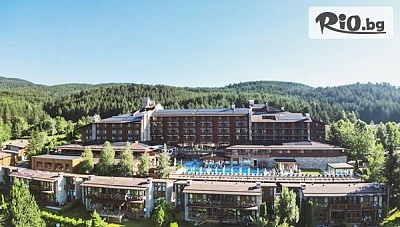 Лятна СПА почивка в СПА хотел Катарино край Банско и Разлог