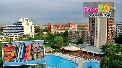 Лятна ваканция в Слънчев бряг с All Inclusive и Басейн в хотел Искър