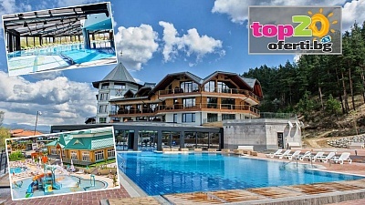 Лятна ваканция с включена SPA почивка, село Баня край Банско