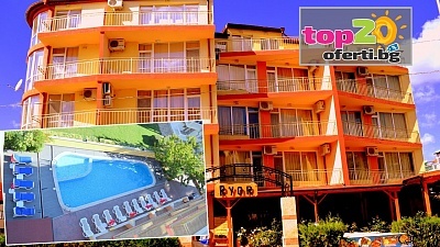 Лято в Центъра на Слънчев бряг! Нощувка със закуска и вечеря или All inclusive + Басейн с Детска секция, Джакузи, Детски кът и Паркинг в Хотел Риор, Слънчев бряг, на цени от 45 лв./човек. Безплатно за дете до 13 год.!