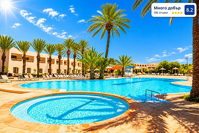 Лято 2027 в Хамамет, Тунис: All Inclusive почивка в BLUMAR RESORT & SPA