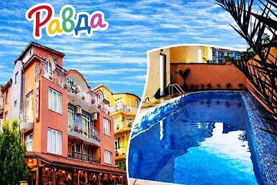 Лято 2026 в хотел Денис, Равда: Нощувки на изгодни цени край морския бряг