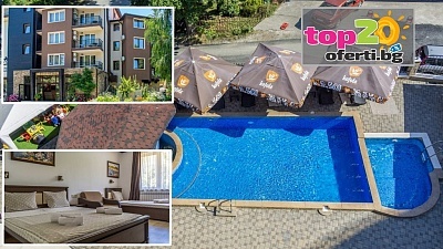 Лято в Китен: Нощувка със закуска и вечеря + външен басейн и джакузи