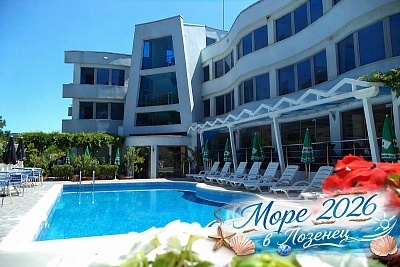 Лято 2026 в Лозенец: Семейна почивка с басейн и паркинг в хотел Ариана