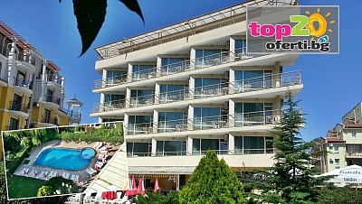 Лятна почивка в хотел Дева с All Inclusive и басейн за деца и възрастни в Слънчев бряг