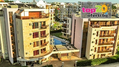 Лято в Слънчев Бряг! Нощувка с All Inclusive + Открит Плувен Басейн, Детски басейн, Чадър, Шезлонг и Паркинг в Апарт Хотел Магнолия Гардън, к.к. Слънчев Бряг, от 70 лв./човек. Безплатно за дете до 11.99 год.!