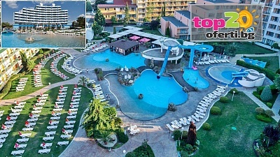 4* Лято в Слънчев бряг! Нощувка с All inclusive + Външен басейн с Водни Пързалки, Детски басейн, Анимация и Спорт в хотел Тракия Плаза 4*, Слънчев бряг, от 80.55 лв./ човек.