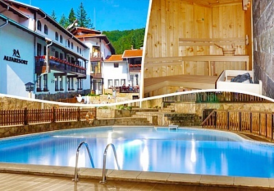  Лято в Троянския балкан. 3, 5 или 7 нощувки, закуски и вечери + минерален басейн и релакс пакет в хотел Алфаризорт Чифлика 