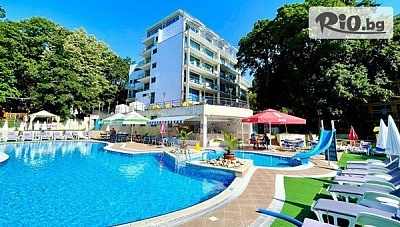 Лято в Златни пясъци от 7 Юли до 30 Август! All Inclusive нощувка + басейн, шезлонг, чадър, Безплатно за дете до 13г, от Хотел Холидей Парк 4*