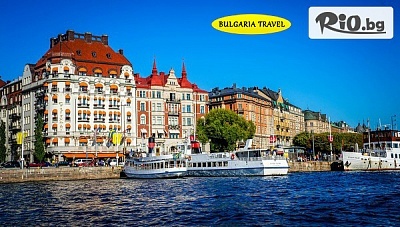 Магията на Скандинавия - самолетна екскурзия до Стокхолм, Осло, Берген, Гьотеборг, Копенхаген и Малмьо! 6 нощувки със закуски, от Bulgaria Travel