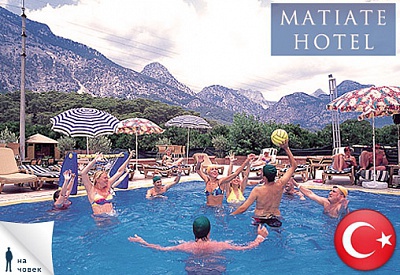 май 2014, Анталия, Matiate Hotel 4*: 7 нощувки, All, чартър, от 707лв/човек