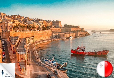 Май 2014, Малта, Bay View 3*: 4 нощ., 4 закуски, чартър,лет. такси 820лв/човек,