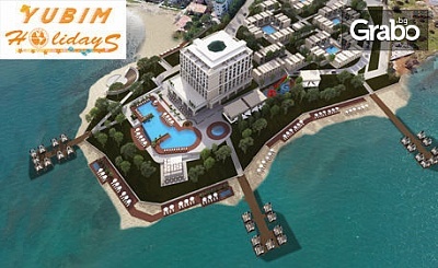 Майска почивка в Дидим! 7 нощувки на база Ultra All Inclusive в хотел Aurum Moon Resort 5*