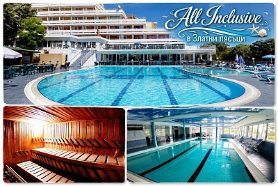 Майски All Inclusive почивки в хотел Плиска, Златни пясъци