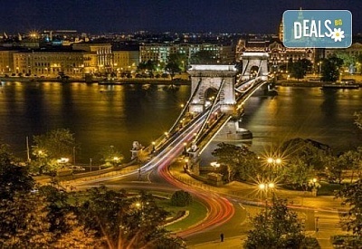 Майски празници в Будапеща! 4 дни/ 2 нощувки, закуски и транспорт от Еко Айджънси Тур