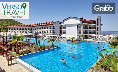 Майски празници в Дидим! 4 или 5 нощувки на база 24h All Inclusive в Ramada Resort Akbuk 4+*