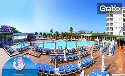 Майски празници в Дидим! 5 нощувки на база All Inclusive в Хотел Didim Beach Elegance Aqua & Termal 5*