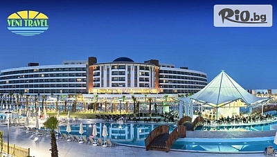 Майски празници в Дидим! 5 нощувки на база Ultra All Inclusive в хотел Aquasis Deluxe Resort andSPA 5*, от Вени Травел