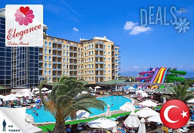 Майски празници, Дидим, Resort Elegance: 5 нощувки, 5*, All, автобус, от 349лв/човек