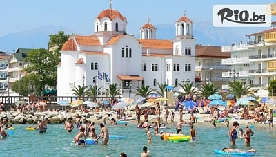 Майски празници на Олимпийската Ривиера! 3 нощувки със закуски и вечери в хотел по избор, със собствен транспорт, от Солвекс