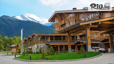 Майски празници в Пирин Голф Хотел & СПА край Банско с изискано меню и отдих