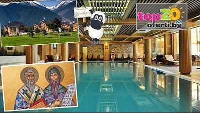 Майски празници в Пирин Голф и Кънтри Клуб с All Inclusive и СПА пакет