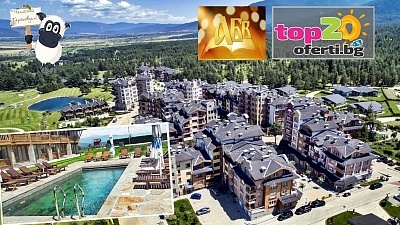 Майски празници в Пирин Голф! 2 или повече Нощувки с All Inclusive + Празнична програма + 4 бр. Вътрешни и Външни Басейна + СПА Пакет + Детски кътове и площадки в Комплекс Пирин Голф & Кънтри Клуб 4*, Банско/Разлог, от 284 лв./човек. Безплатно за