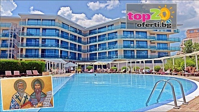 Майски празници в Синя Ривиера Слънчев бряг с басейн и закуски