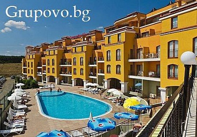 Майски празници в Созопол. Нощувка на база All Inclusive  в Serena Residence