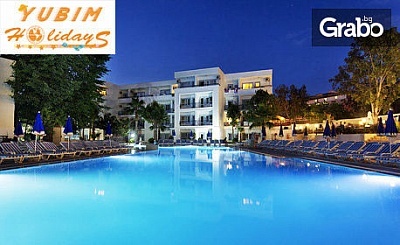 Майски празници в турския курорт Сиде! 5 нощувки на база All Inclusive в хотел Larissa Beach Club Side 4*