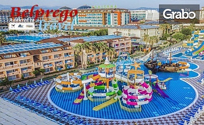 Майски релакс край Алания! 7 нощувки на база Ultra All Inclusive в хотел Lonicera Resort & SPA 5*